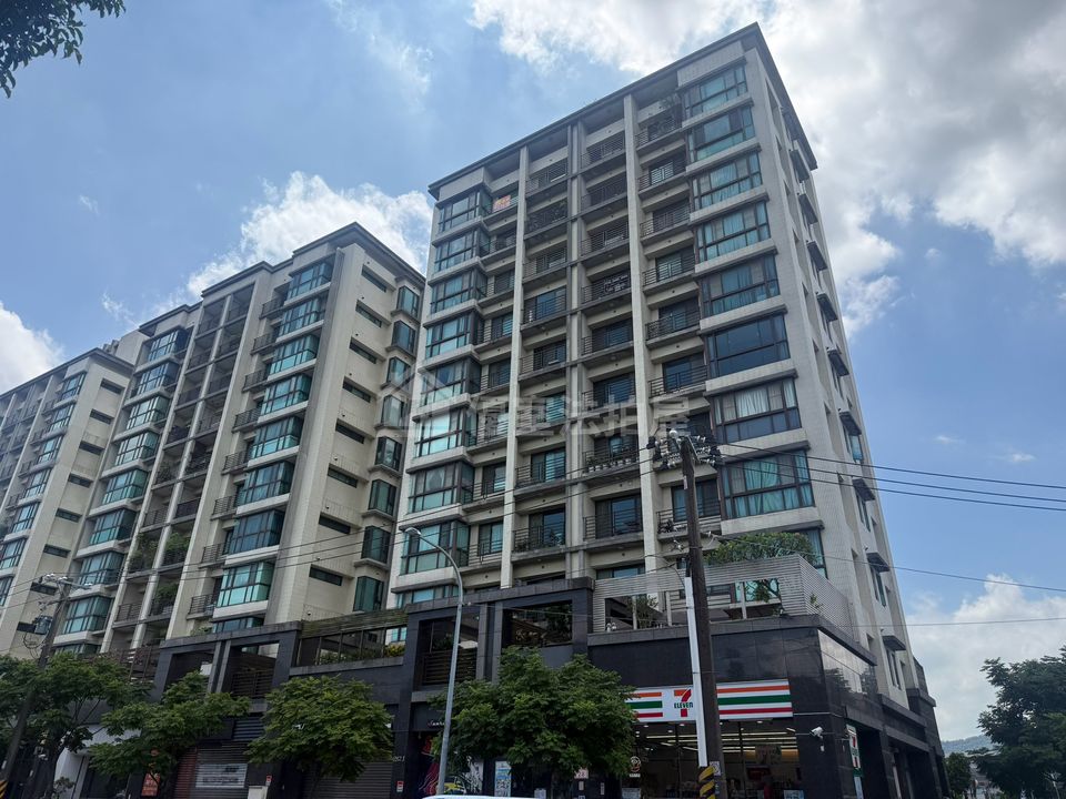 Uhomes