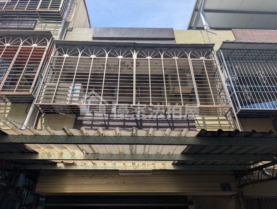 Uhomes
