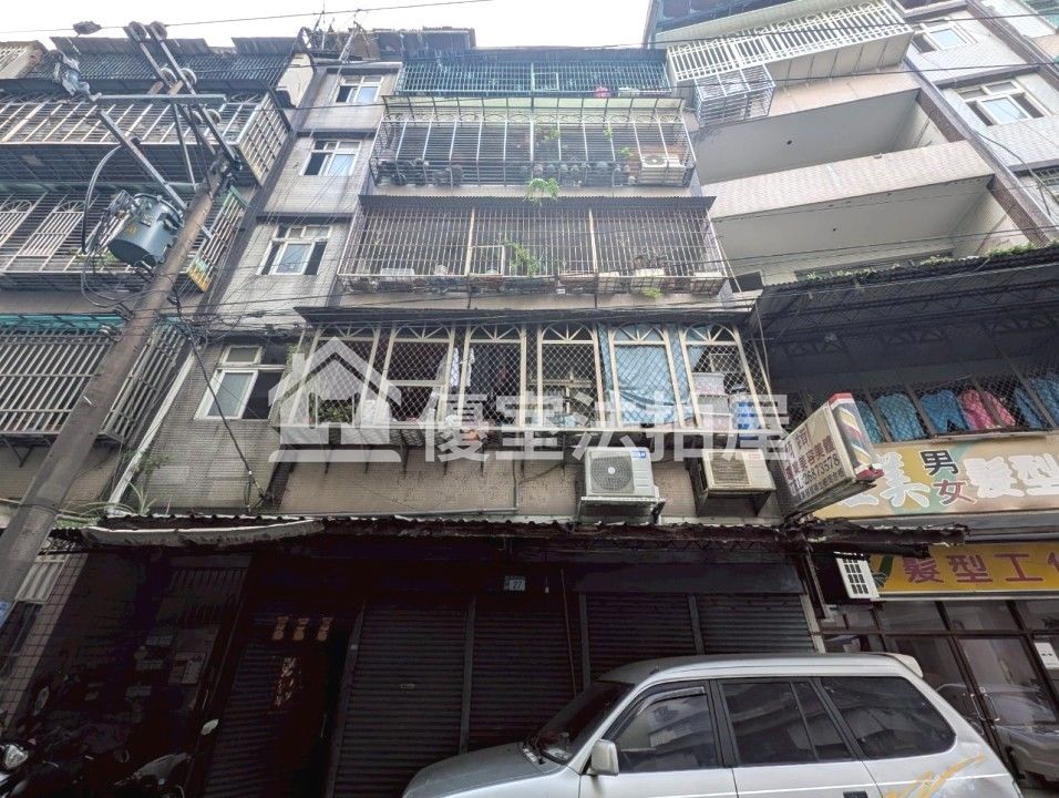 Uhomes