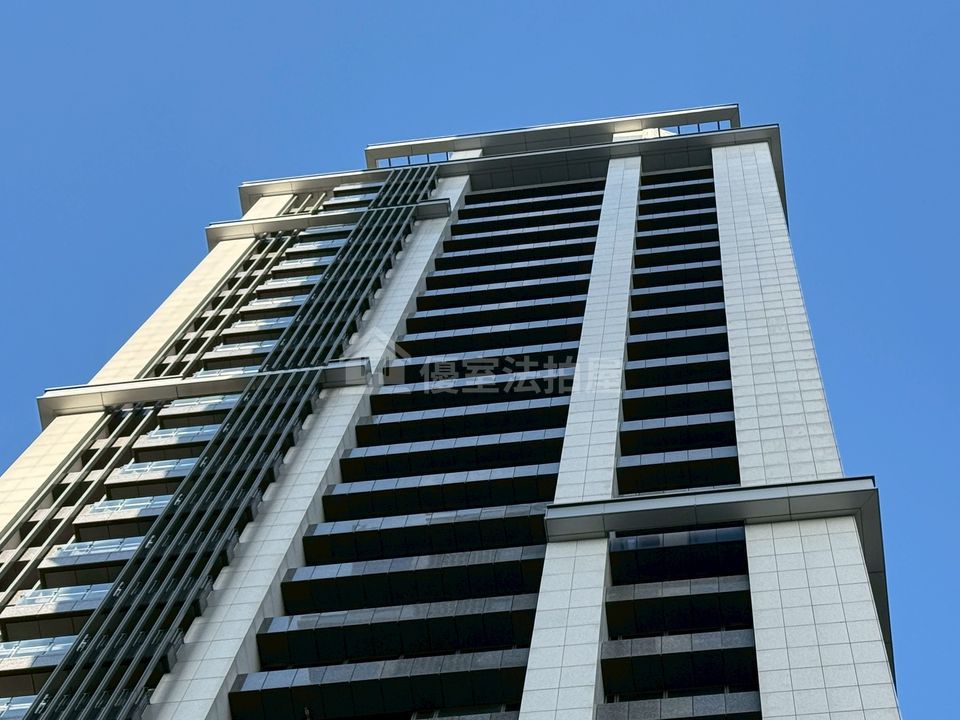 Uhomes