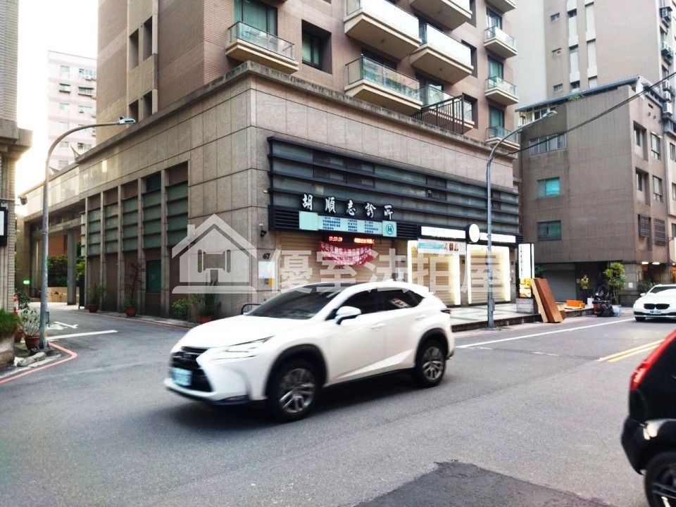 Uhomes