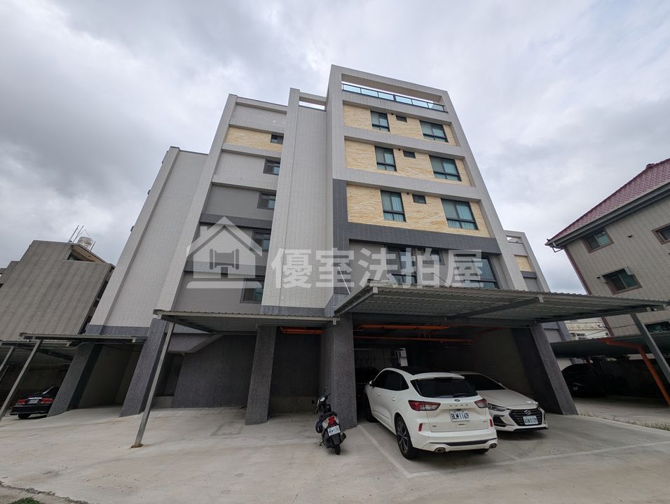 Uhomes