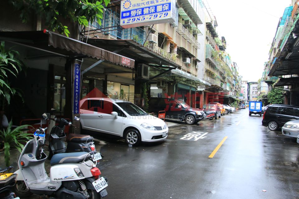 Uhomes