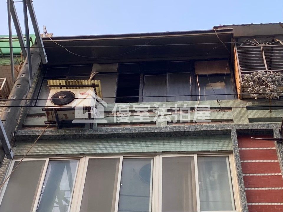 Uhomes