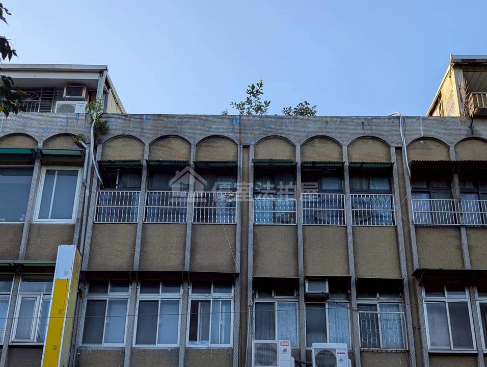 Uhomes