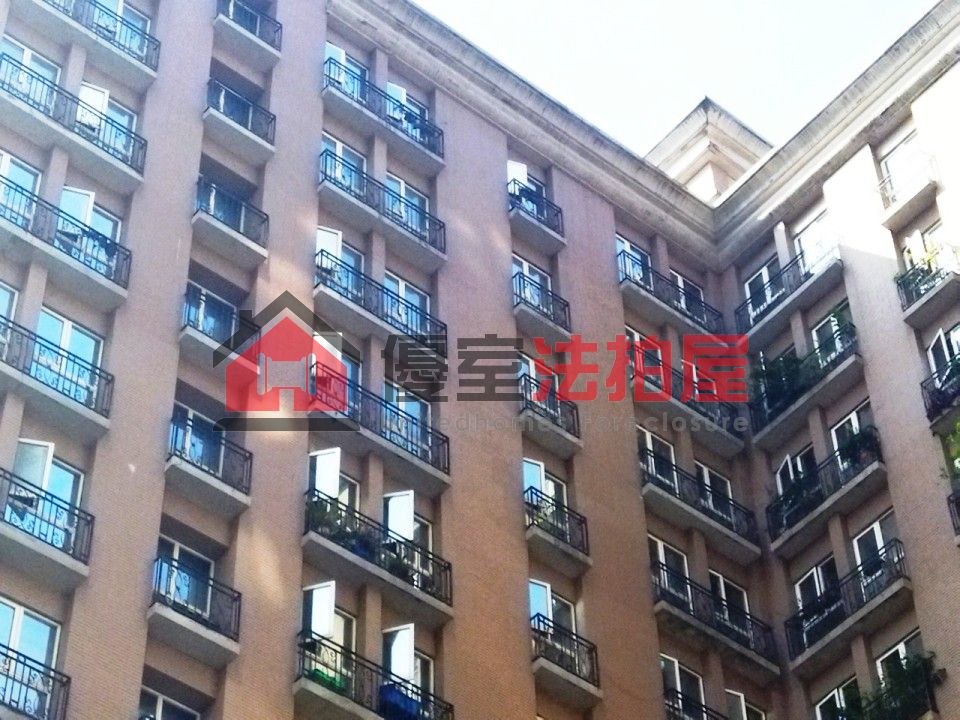 Uhomes