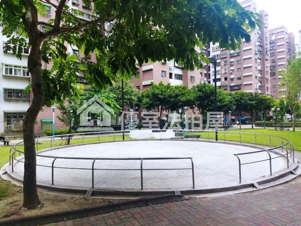 Uhomes