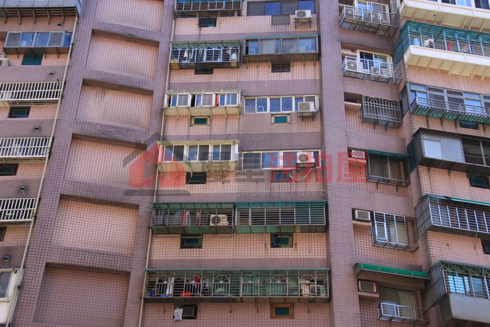 Uhomes