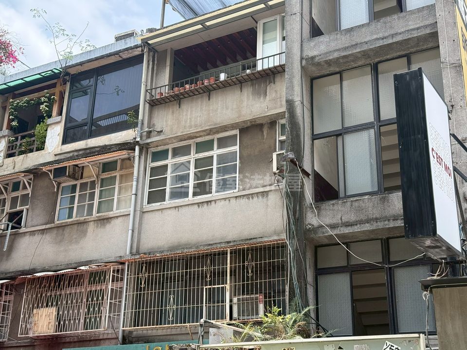 Uhomes