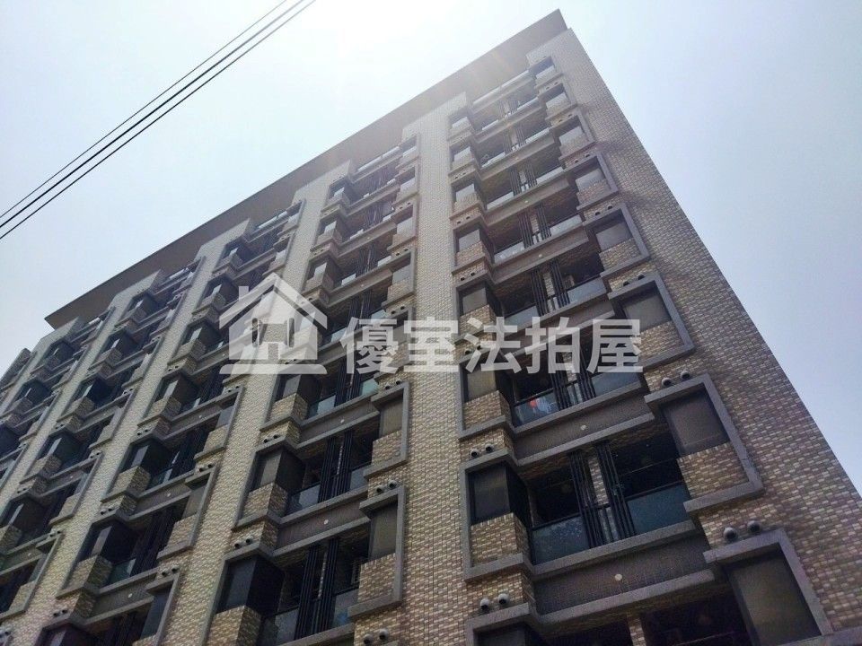 Uhomes