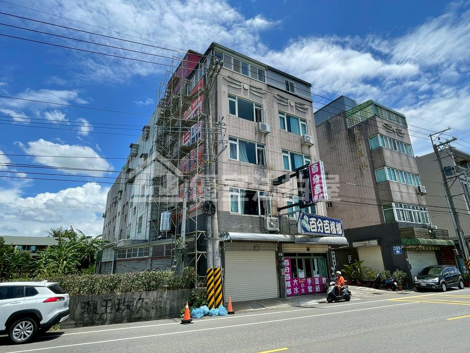 Uhomes