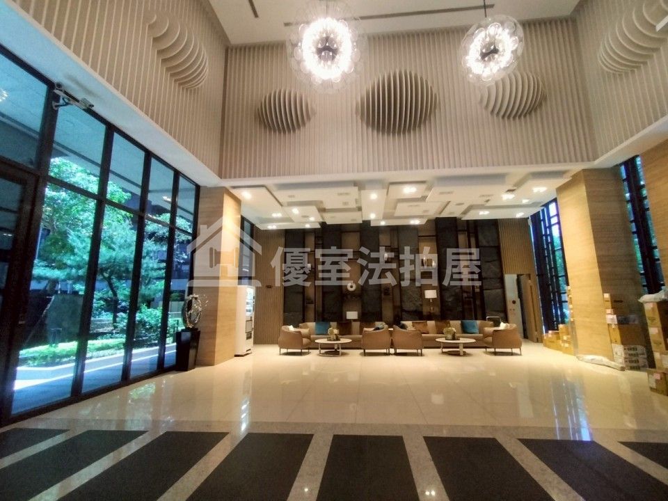 Uhomes
