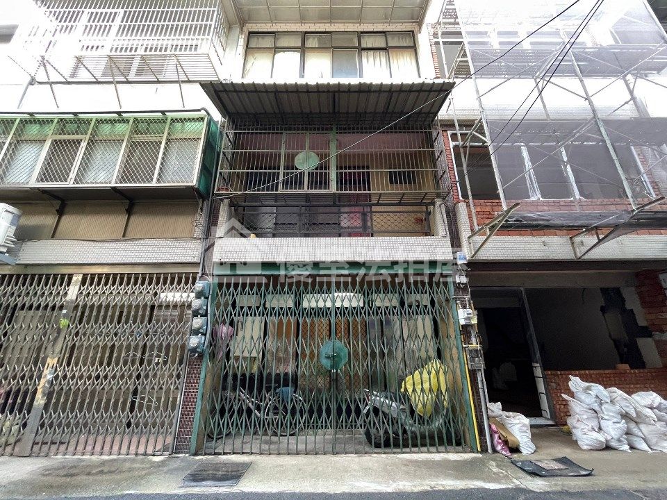 Uhomes