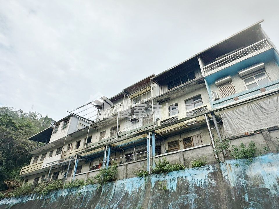Uhomes