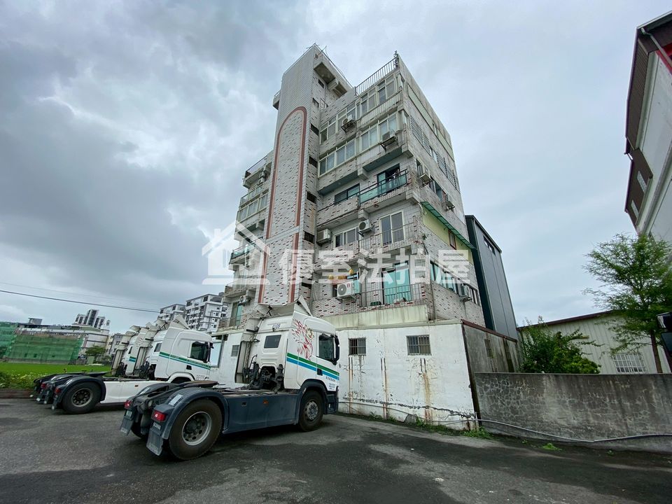 Uhomes