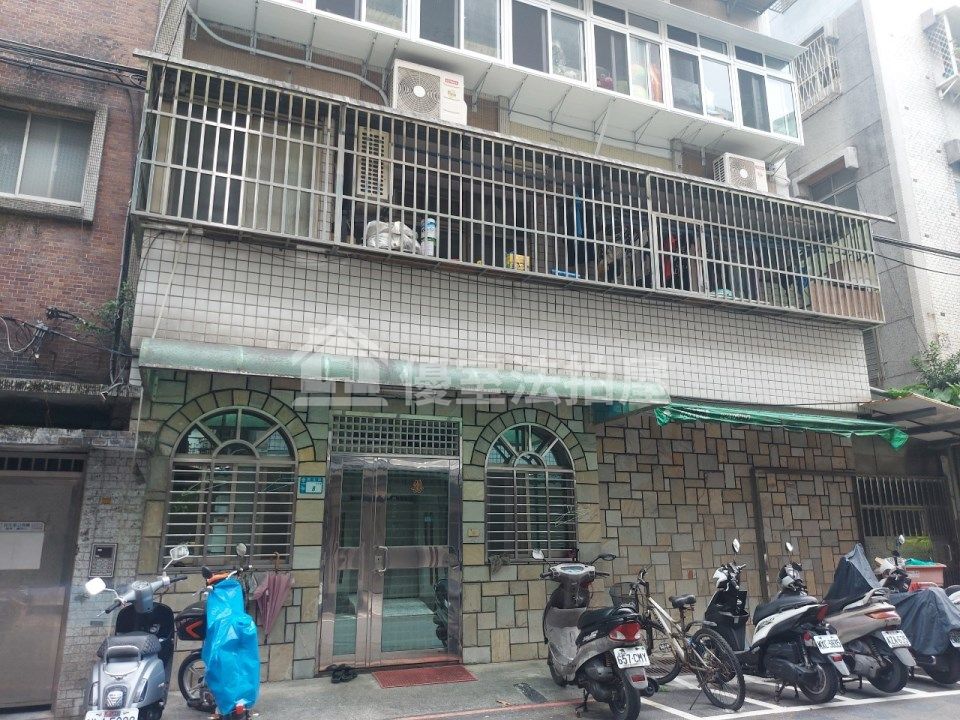 Uhomes