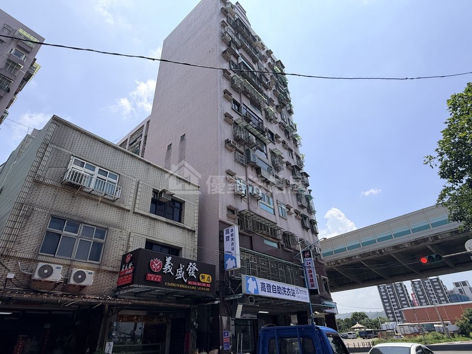 Uhomes