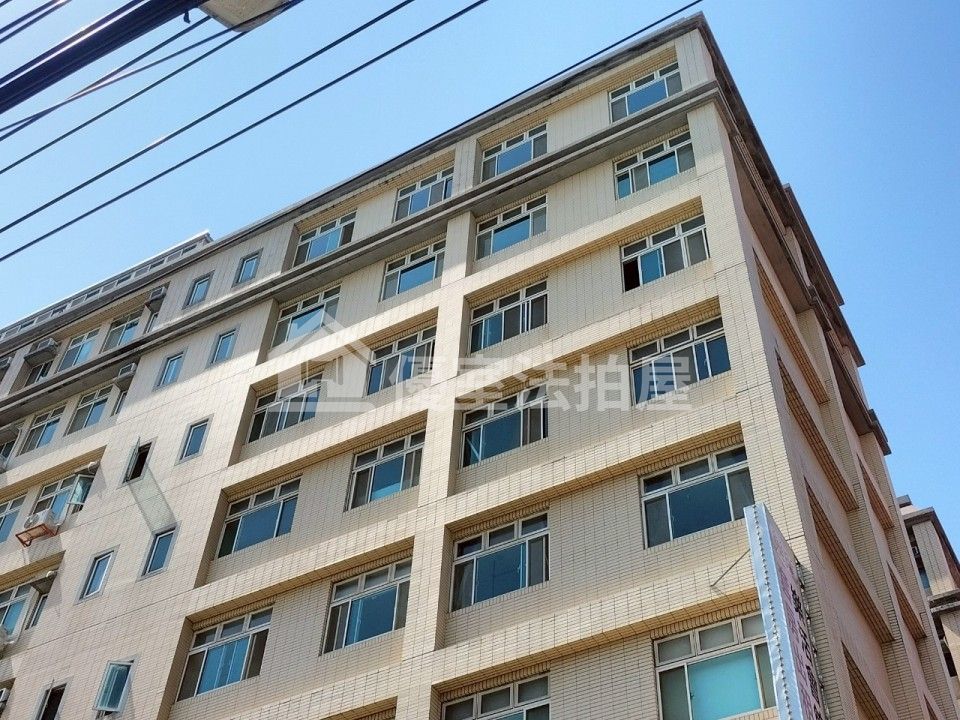 Uhomes