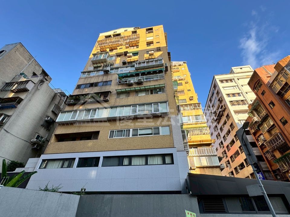 Uhomes