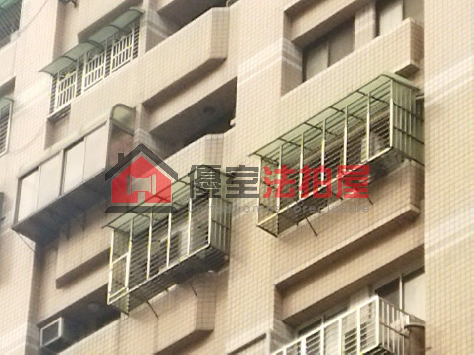 Uhomes