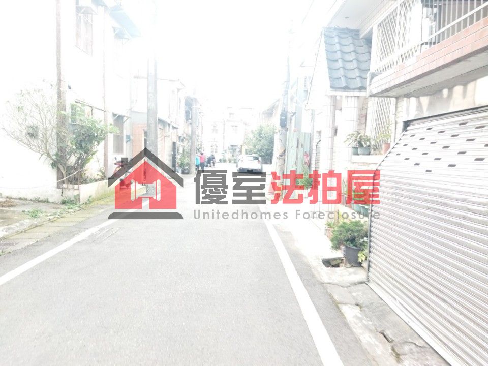 Uhomes