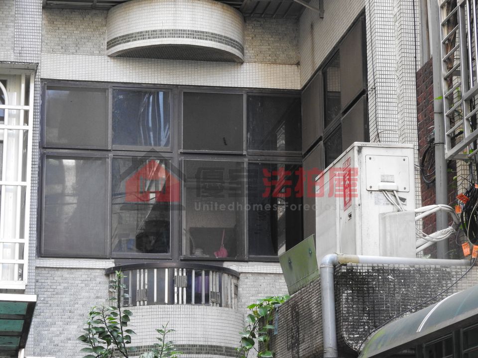 Uhomes
