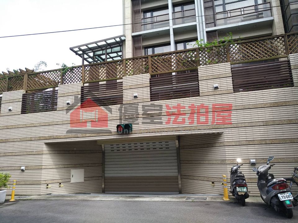 Uhomes