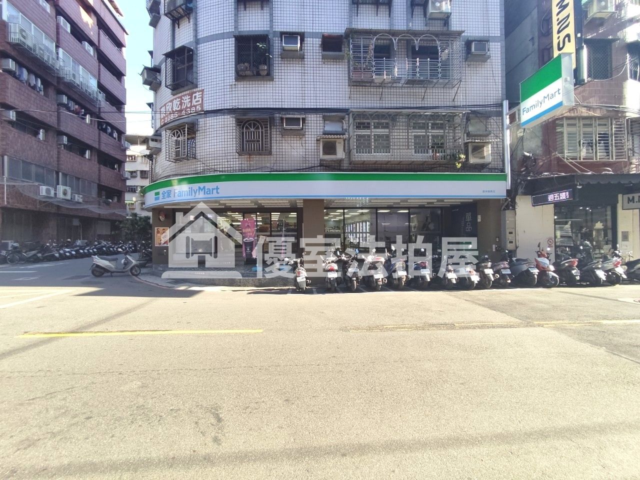 Uhomes