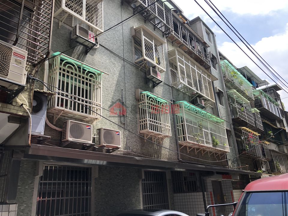 Uhomes