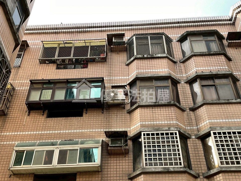 Uhomes