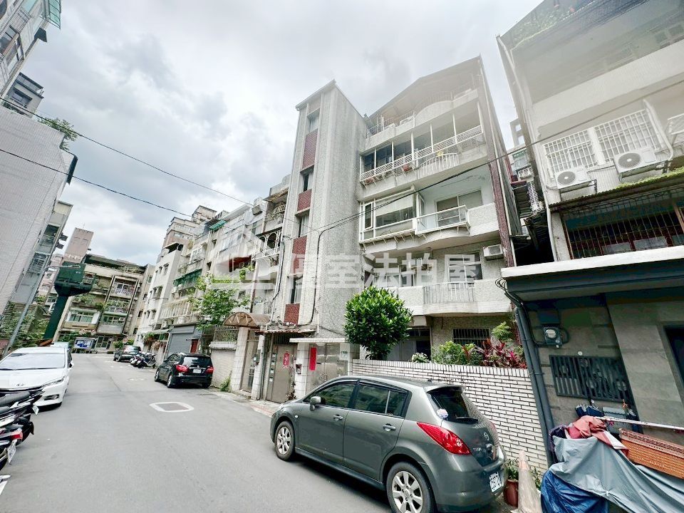 Uhomes