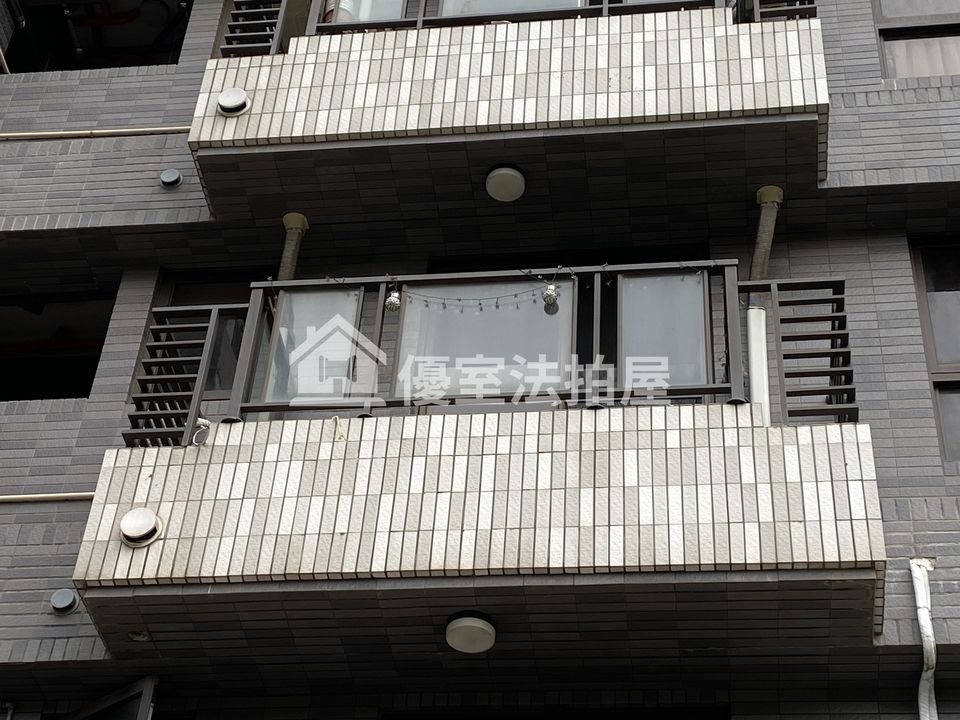 Uhomes