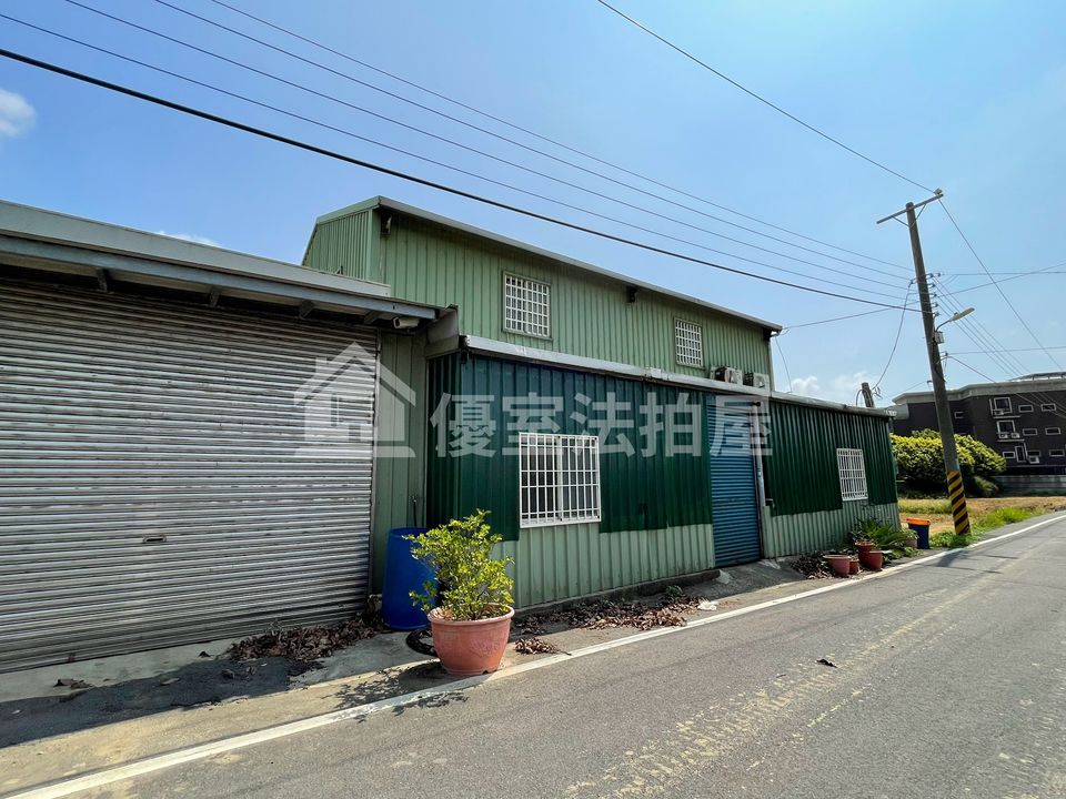 Uhomes