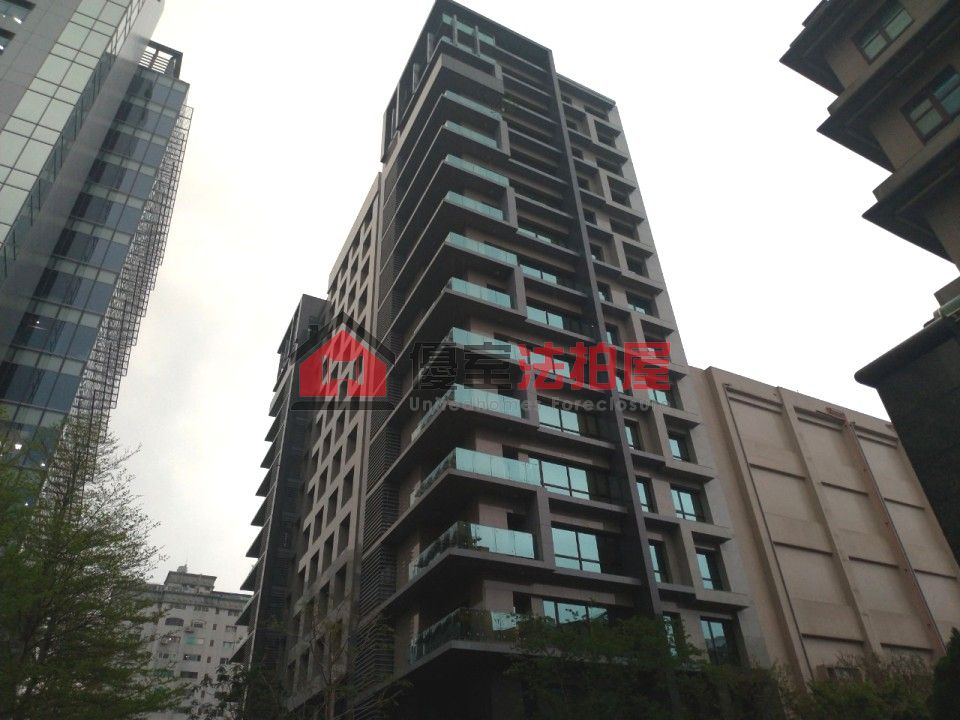 Uhomes