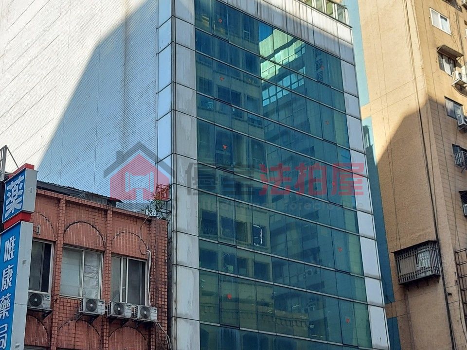 Uhomes