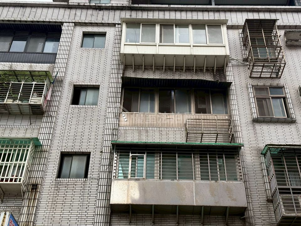 Uhomes