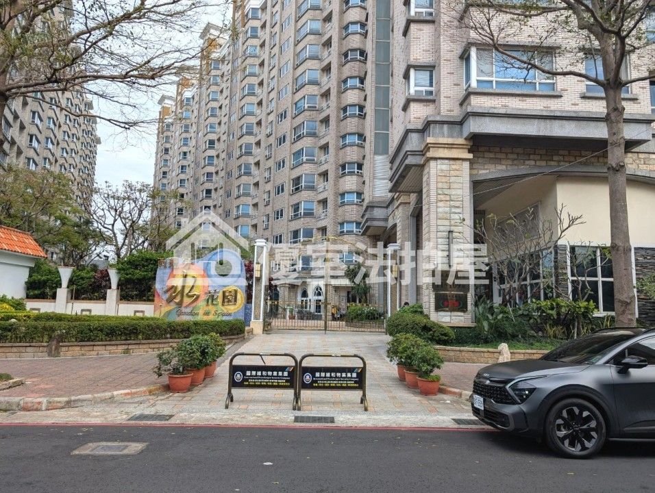 Uhomes