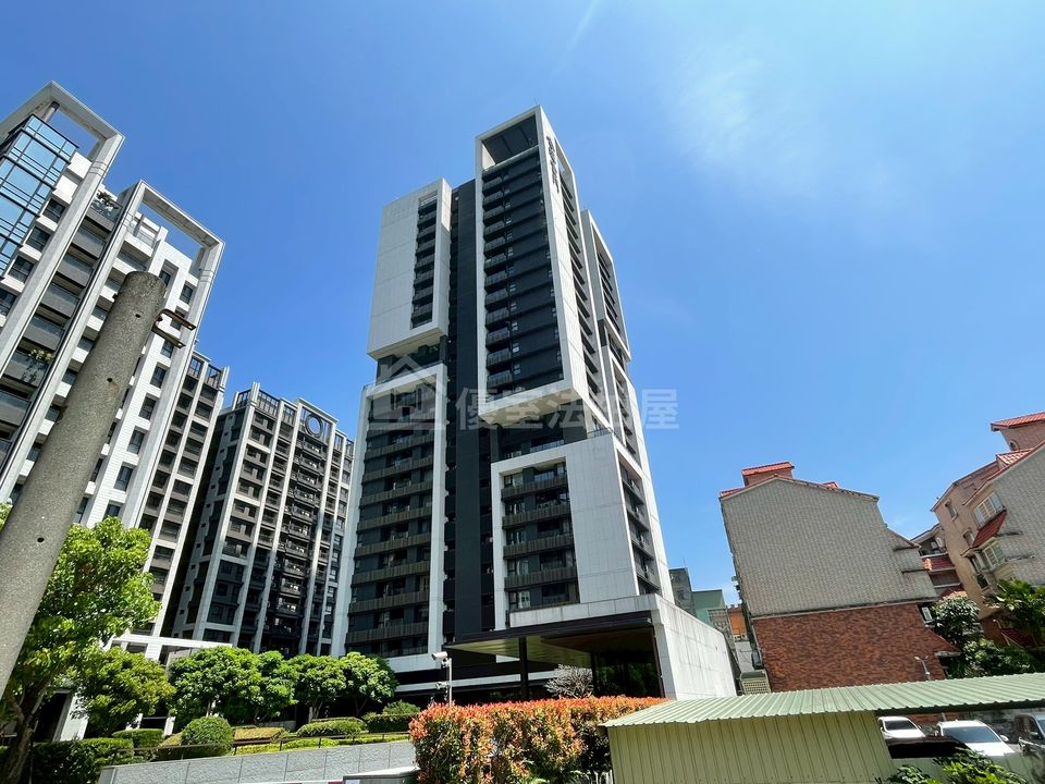 Uhomes