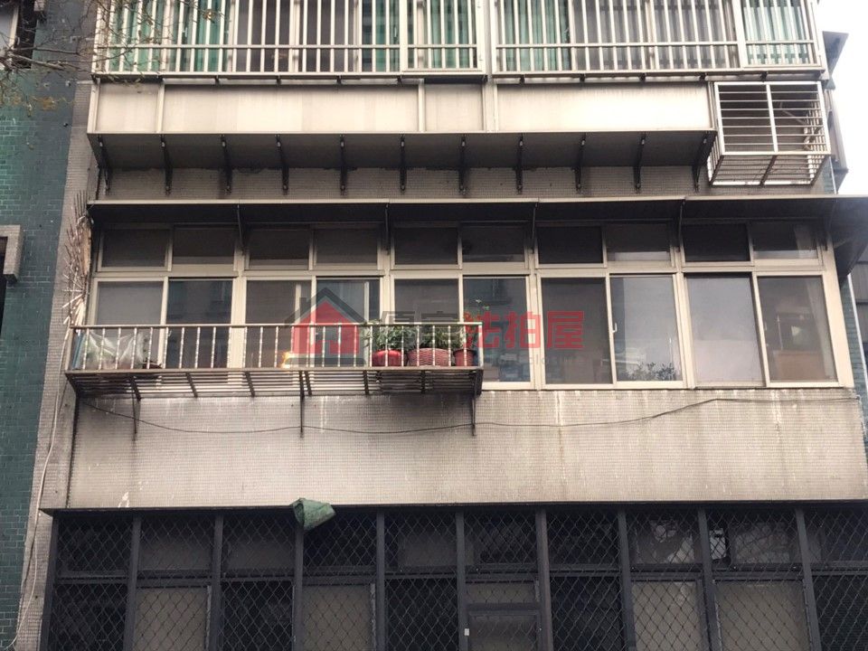 Uhomes
