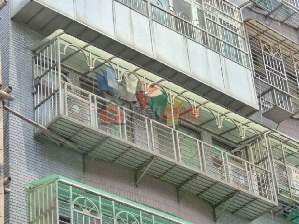 Uhomes