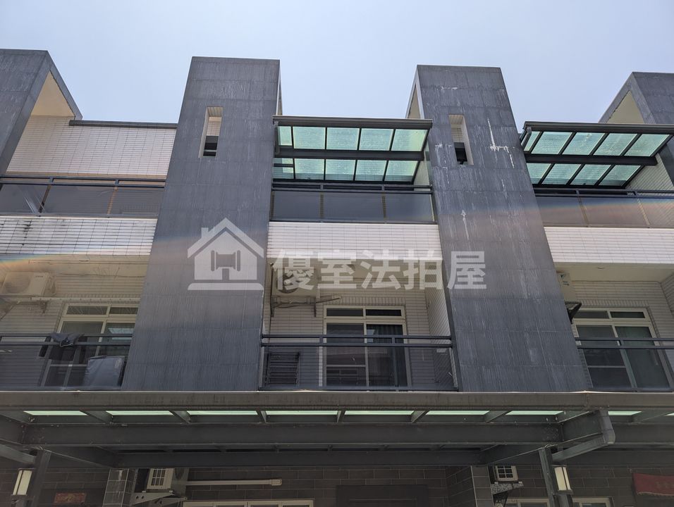 Uhomes