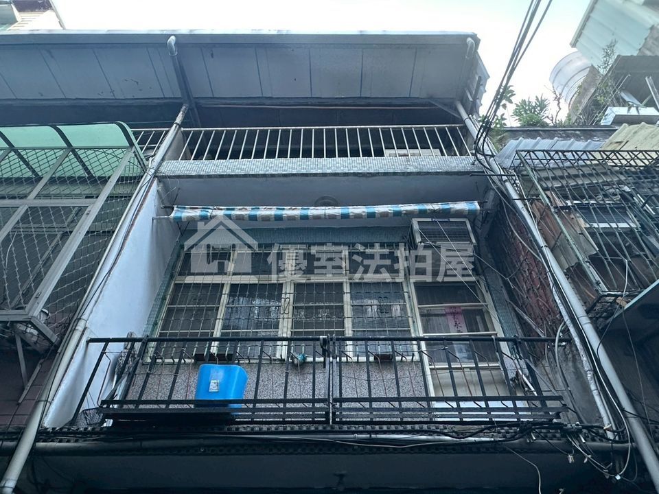 Uhomes