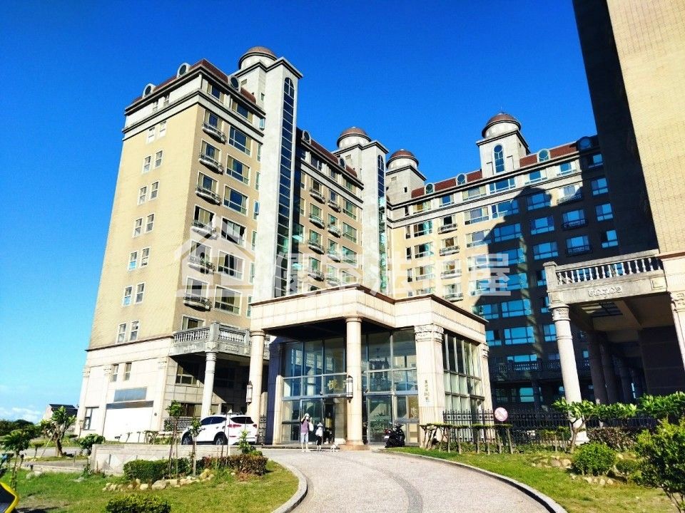 Uhomes