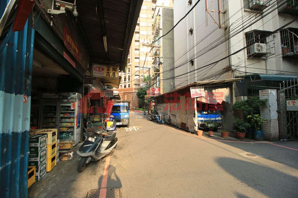 Uhomes