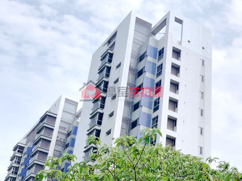 Uhomes