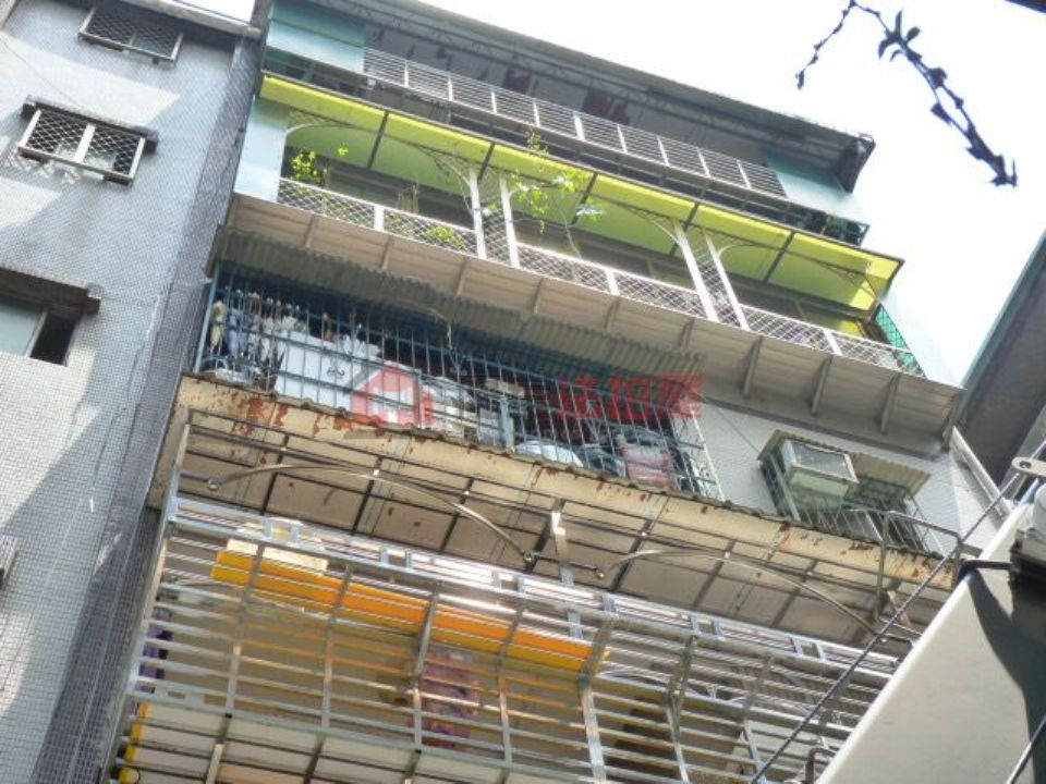 Uhomes