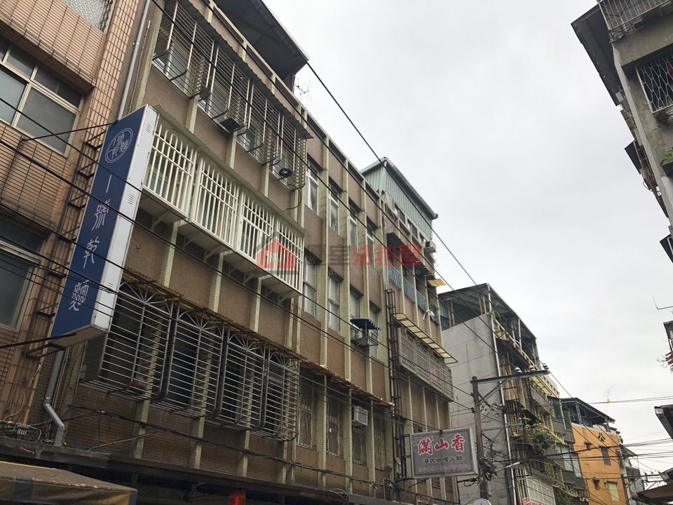 Uhomes