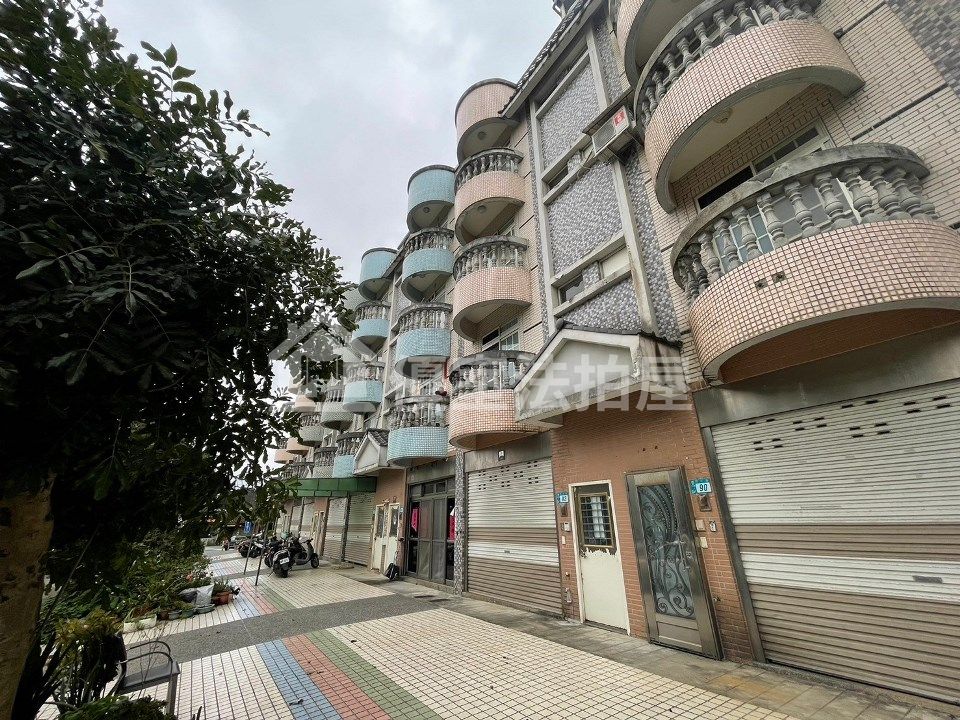 Uhomes