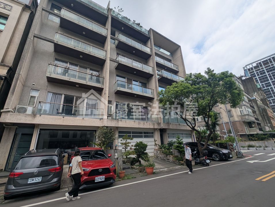 Uhomes