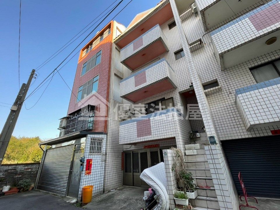 Uhomes